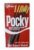 i loves pocky!